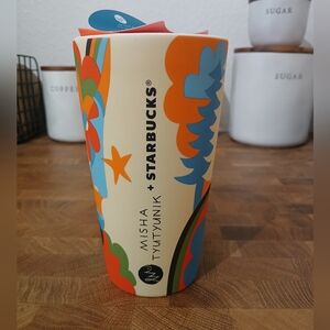 🆕️ Starbucks Tumbler